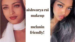 GRWM // aishwarya rai makeup (brown girl friendly!)