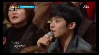 001111 jaejin singing cut