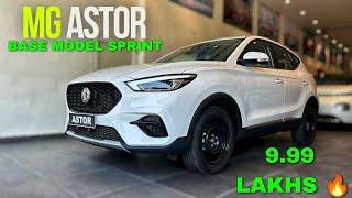 MG Astor Base Model Sprint 2025 | मात्र ₹ 9.99 लाख में Base Model हो तो Mg Astor 