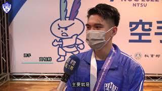臺體個人型奪兩銅 大一高柏勳全大運首面獎牌