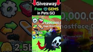 Giveaway! FREE DIAMONDS GEMS in PETS GO! #shorts #giveaway #roblox #petsgo #diamond