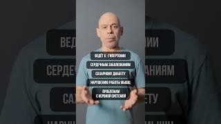Обычный анализ крови НЕ ПОКАЖЕТ‼️Симптомы нехватки магния в организме, какой магний пить