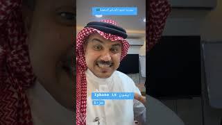 #ايفون16 اكسسوارات جديدة من يونيك وسكن ارما لدى الوكيل شركة جداف #الدهماني_للاتصالات #فهد_الدهماني