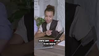 מי הם האמפתיים? | שבירת מיתוסים על התעוררות רוחנית