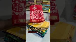 Latest designs katan silk batik sarees #batiksarees #silksarees #fashion #latestsarees #batik