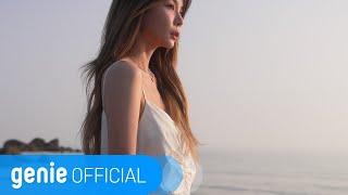 Norwegian Wood 노르웨이 숲 - 우리의 바다에서 너를 외치다 Our Sea Official M/V