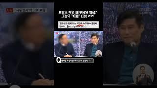 5.18이 최고의 상품? #사람 목숨이 상품이니?