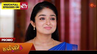 Malli - Promo | 19 June 2025 | Tamil Serial | Sun TV
