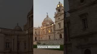 #victoriamemorialkolkata #royalplaces #amazingworldvideo #shortsvideo #viralvideo