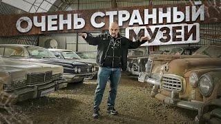 Что такое Автокомбинат?  #ТУРБУЛЕНТНОСТЬ №27