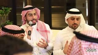 عرض تجارب وخبرات في الحوار العالمي