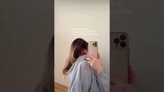 У Дианы кризис 30ти? / Самвел Адамян