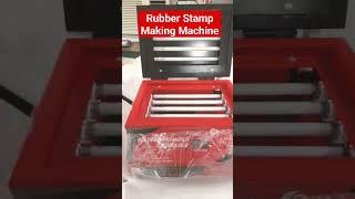 Best  Stamp Making Machine, Rubber Stamp making Machine  #rubberstamp #viral #short