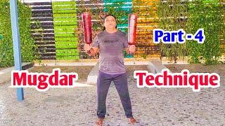 mugdar workout | mugdar workout benefits | mugdar exercise benefits in hindi