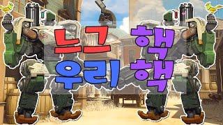 옴닉대전 느그에임핵 우리에임핵/ 오버워치 OverWatch [1080p 60fps]