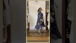 Салони ELENA MIRO • FASHION TOWN:Київ, Б.Хмельницького, 32А;Харків, Гіршмана, 17Б. Онлайн Largemoda