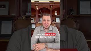 КАК РАБОТАТЬ ПО ТУРИСТИЧЕСКОЙ ВИЗЕ В США?