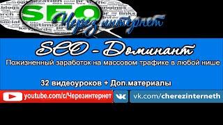 2 1 Настройка домена третьего уровня