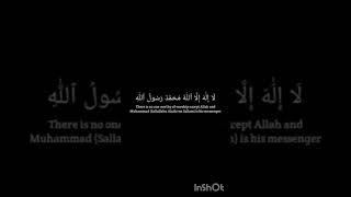 Allah is the best creator of all the universe #Allah #best #2k25