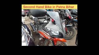 second hand bike in patna bihar  #usedbike #oldbike