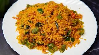 ಈ ಕ್ಯಾಪ್ಸಿಕಂ ರೈಸ್ ತಿಂದವರಿಗೆ ಆನಂದ | Capsicum masala rice | capsicum rice in kannada | Capsicum Bath