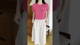 네파 남성여성 피크에이 스트레치 반팔 티셔츠 #반팔티셔츠 #네파 #티셔츠 #반팔 #남성의류 #여성의류 #의류 #트레이닝복