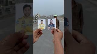 Ms Dhoni Vs Virat Kohli  #msdhoni #viratkohli #ipl #shortvideo ￼