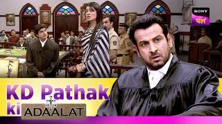 क्या KD कर पाएगा इस Case के अंतिम पड़ाव को पार? | Adaalat | KD Pathak Ki Adaalat