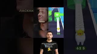 ЩЕРБАКОВ КАК ОБЫЧНО  #чбдлучшиемоменты #юмор