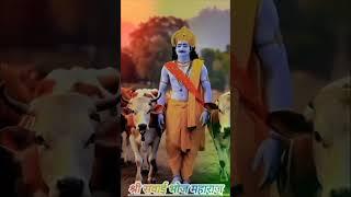 #devnarayan#statusvideo#status#whatsappstatus#whatsapp#facebook#tiktok#instagram#instagramyoutube