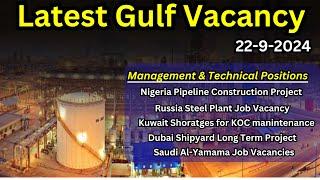 Latest Gulf Vacancy for Management & Technical Positions | Gulf Insights