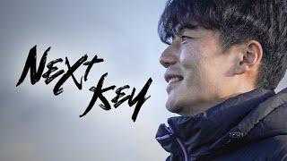 [Next Key] 티저 예고편 | 이스타TV x 기성용