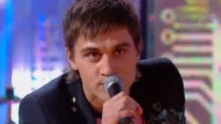 Дима Билан - Not that simple (live) / ЕВРОВИДЕНИЕ 2005