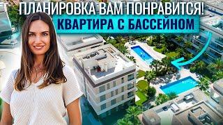 Купить квартиру в Испании с видом на море. Недвижимость в Испании. Квартира у моря