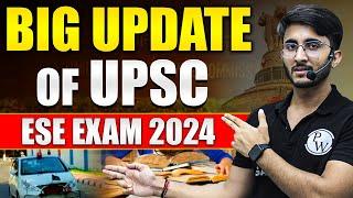 UPSC ESE Exam 2024 Timetable Announced | BIG Update | GATE Wallah