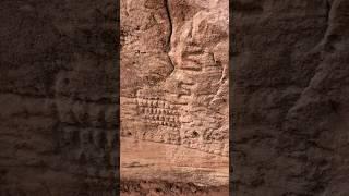 Ancient Southwest Rock Art - Thousands of Years Old
