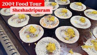 200₹ Sheshadripuram Food Tour | Food Walk Covering 4 Famous Eateries | Monk Vlogs