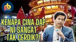 Kontroversi bendera China; cina MCA memang lebih bijak ketimbang cina Dap...CONFIRM!