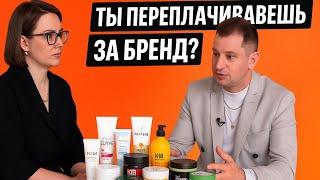ДОМАШНИЙ УХОД ДЛЯ ВОЛОС. Разбираем состав масок из масс-маркета.