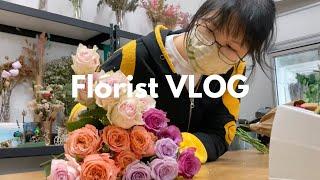 ENG sub / Flower Shop Vlog | Singapore Florist