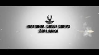 NATIONAL CADET CORPS