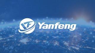 Yanfeng 2021 Company Overview