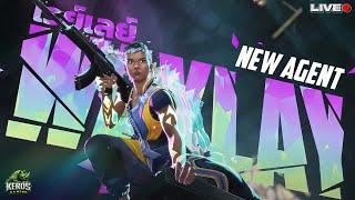 New Battle Pass Worth? & Last Day To Rank Up  !freevp !song | VALORANT LIVE