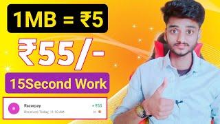 2024 BEST MONEY EARNING APP ₹55 || ONLINE EARNING APP WITHOUT INVESTMENT || NEW EARNING APP TODAY