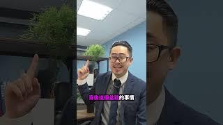 如何說話有邏輯？