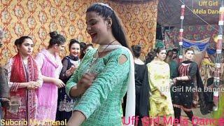 Mela dance video mukmmal watch Karen (vehla larka)2024