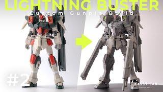 【Making】HGライトニングバスターガンダム #2｜ライフルのスクラッチetc.【ガンプラ】