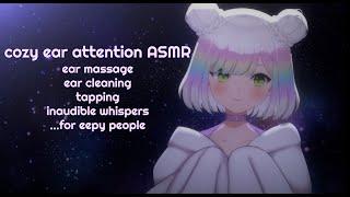 [ASMR] cozy ear triggers + personal attention for sleep | binural/3DIO | YOU 🫵 are eepy #asmr