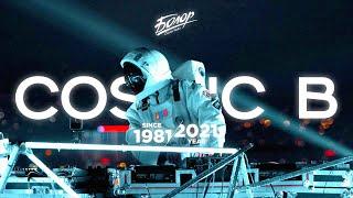 COSMIC B - Cheers To Next 40 Years