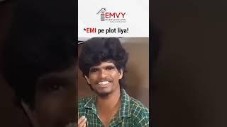 Emvy 13 may